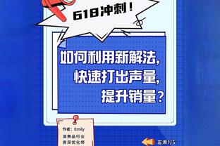 伟大在继续！库里本赛季每一场比赛都至少投进4记三分